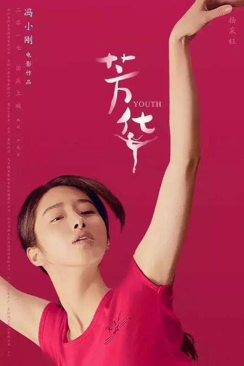 日语三级证书真实样板