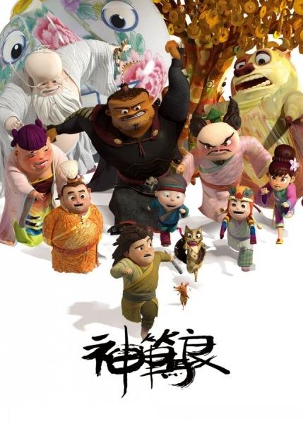 南达科他大学留信网认证