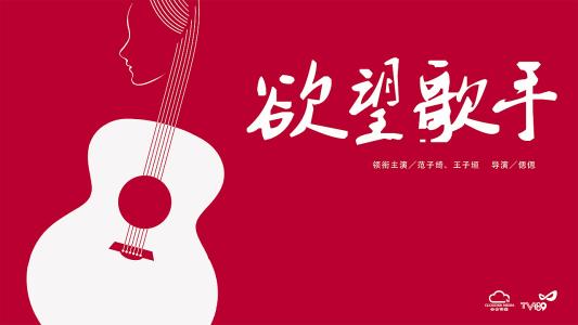 瑞吉斯大学ID学生卡